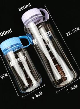 活化水杯Sb882 400ml空间杯便携式水瓶学生塑料运动水杯有刻度