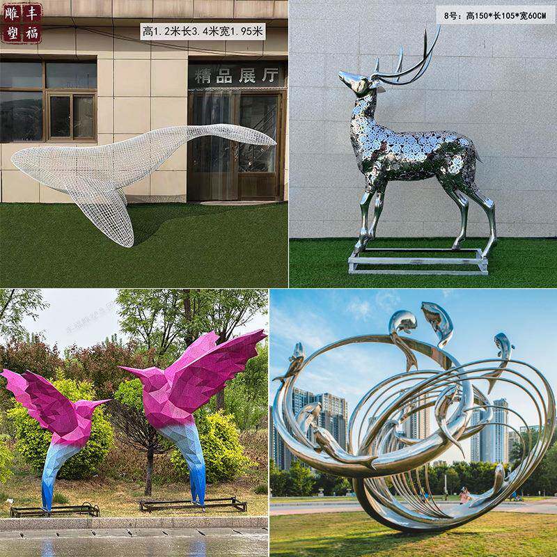 不锈钢雕塑厂家彩色不锈钢飞鸟雕塑户外景观装饰不锈钢鱼动物雕塑