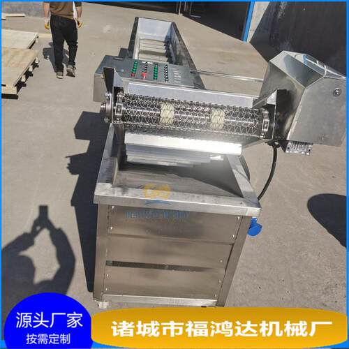 猪蹄去毛加工设备均匀烫猪蹄池子网带式自动出料猪头蹄浸烫线