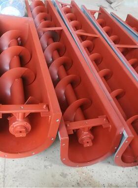 U型螺旋输送机污泥水泥餐厨粉煤灰无轴提升机304不锈钢管式上料机