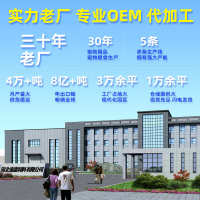 鄂芯鮮貓砂廠家批發(fā)豆腐貓砂非混合可沖廁所貓舍貓砂代發(fā)5斤10斤