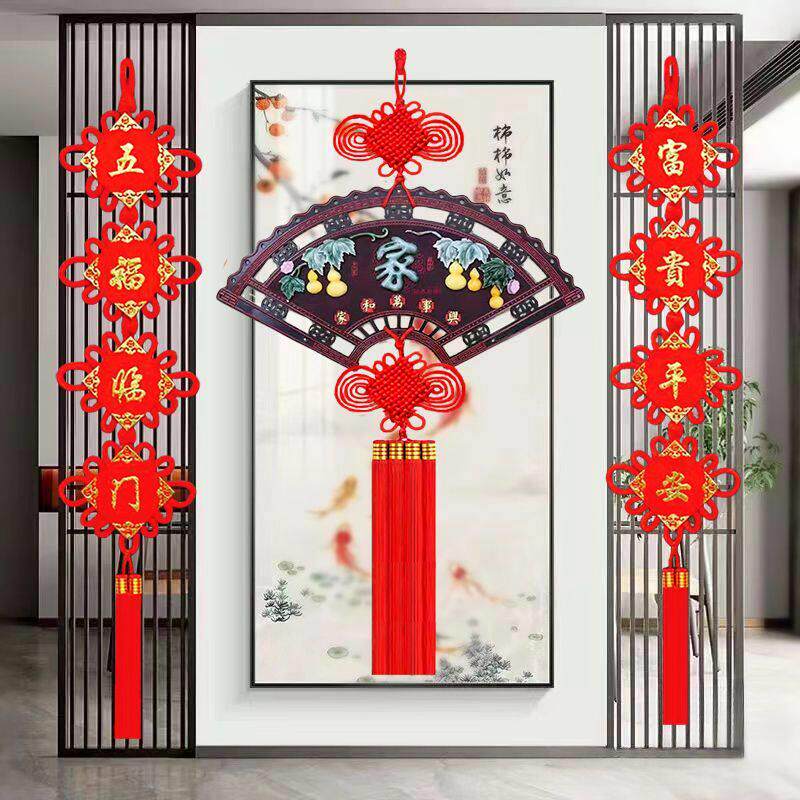 新款3d立体彷玉雕中国结玉石桃木挂件客厅玄关背景墙过年春节挂饰