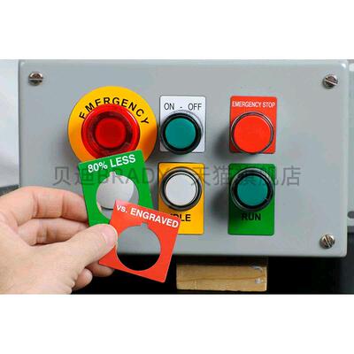 Brady贝迪593 B30EP-168/169/170-BK打印机耗材BBP31/33/35/37