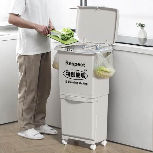 振鹰日式塑料垃圾桶家用高级感脚踩卫生间免脏手大容量厨房收纳桶