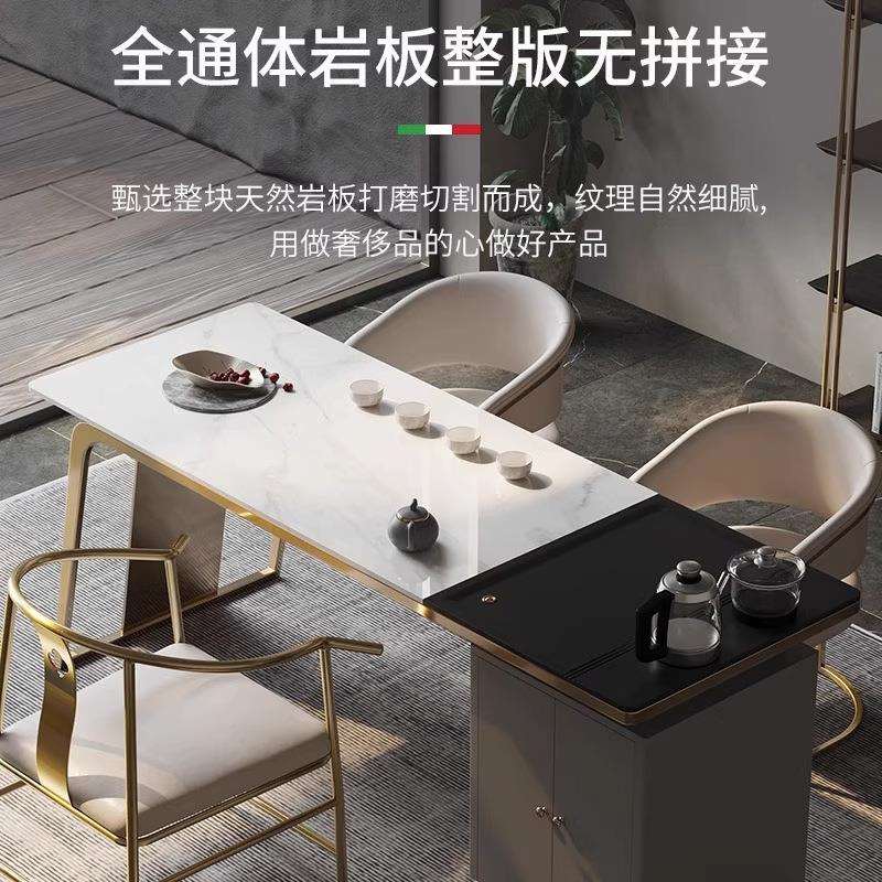 轻奢岩板茶台现代夫约办组室功简茶桌M椅公合阳台家用泡茶