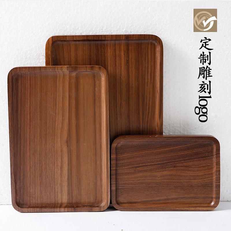 黑胡桃木托盘 长方形茶点水果木盘实木咖啡蛋糕托盘 木质茶具托盘