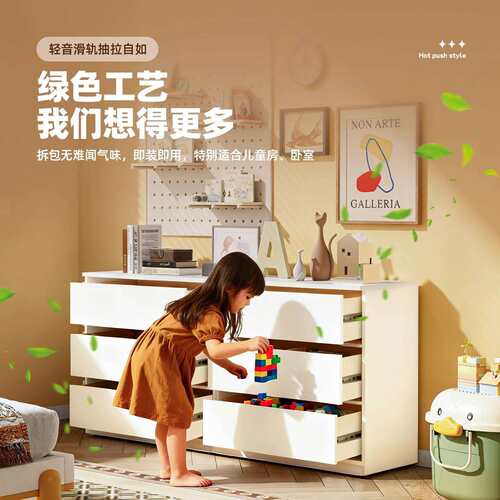 原木风钢马尔姆斗柜木板铁艺XHXBD-00收纳柜抽屉制柜客厅家带卧室