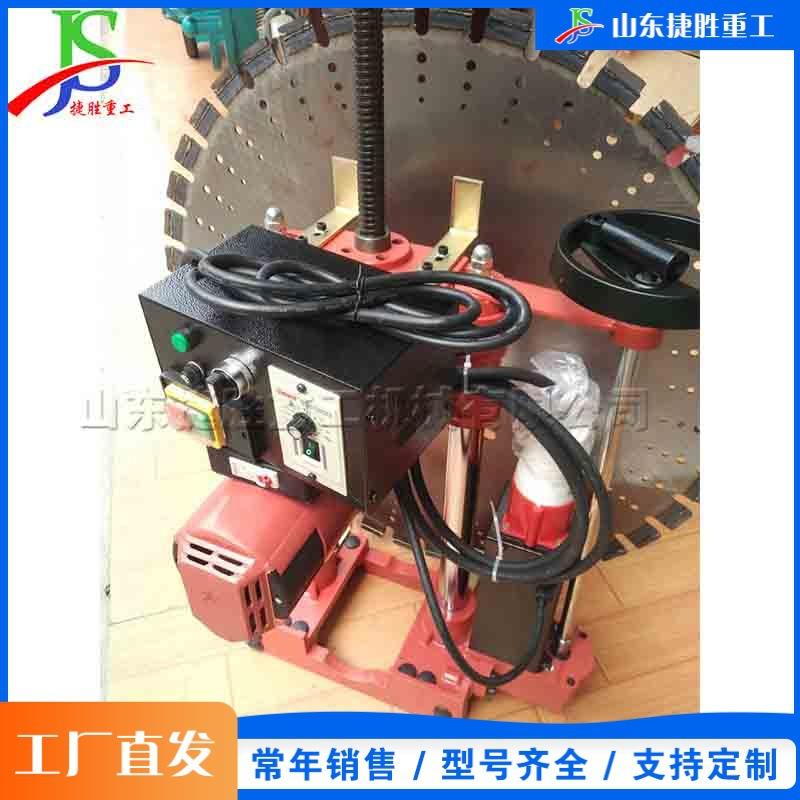 旧楼改造墙面切割设备建筑施工墙体切割机手持式家用装修切割机