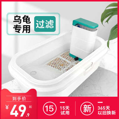 比多克过滤器龟缸低水位乌龟吸粪净水循环三合一过滤泵内置过滤盒