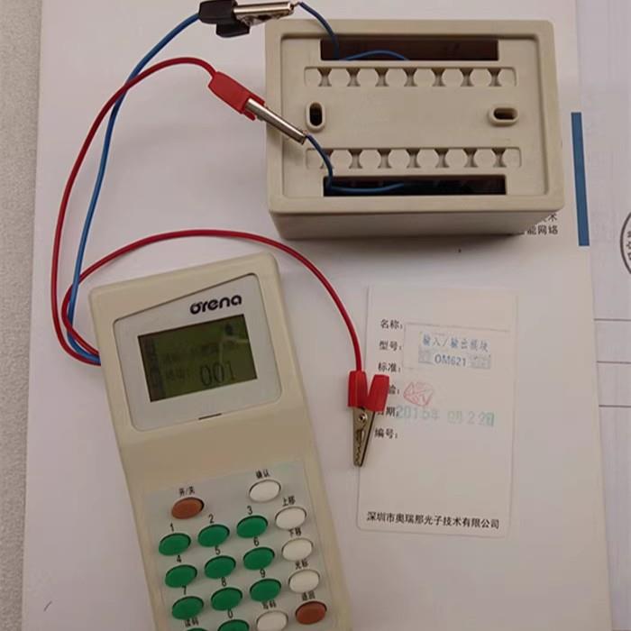 奥瑞那编码器手持编码器OBM248电子编码器