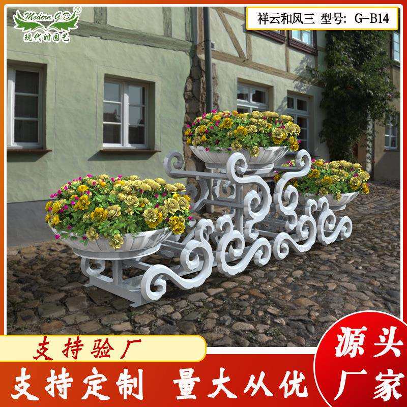 现代时立体绿化花架花器户外大型园艺i铁艺景观花架市政落地花盆