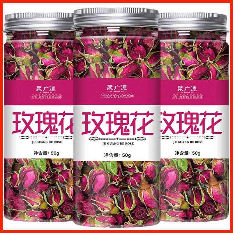 玫瑰花茶干玫瑰干花泡茶玫瑰花干山东平阴重瓣玖瑰官方旗舰店正品