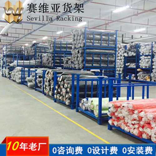 厂家生产布料架 赛维亚周转车布袋料架堆垛布料架铁板布料架