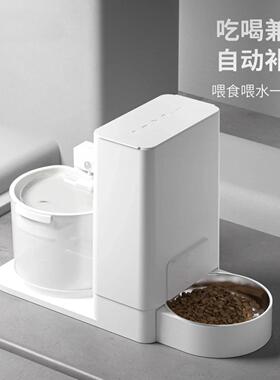 自二喂动食器一猫自动一体无线猫咪IIX饮水机恒温加热合用品不插
