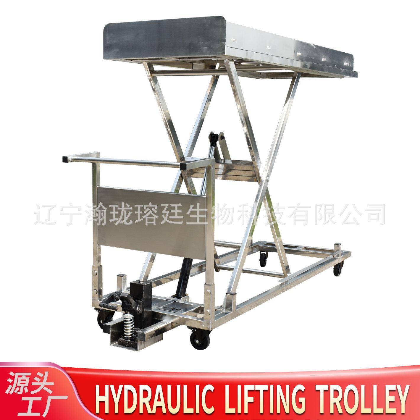 殡仪馆冷藏箱用尸体推车bodylifter叉液压304不锈钢尸体升降车