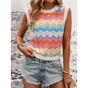 Z 83117 Rainbow Cutout Knit Tank 撞色彩虹镂空针织背心