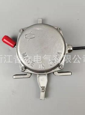 QZLS-IFVL不锈钢急双向拉绳S开关PXA-02G-H停事故安全QZLS-IIL22