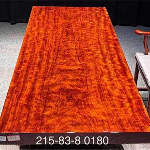 精品火焰纹巴花大板215