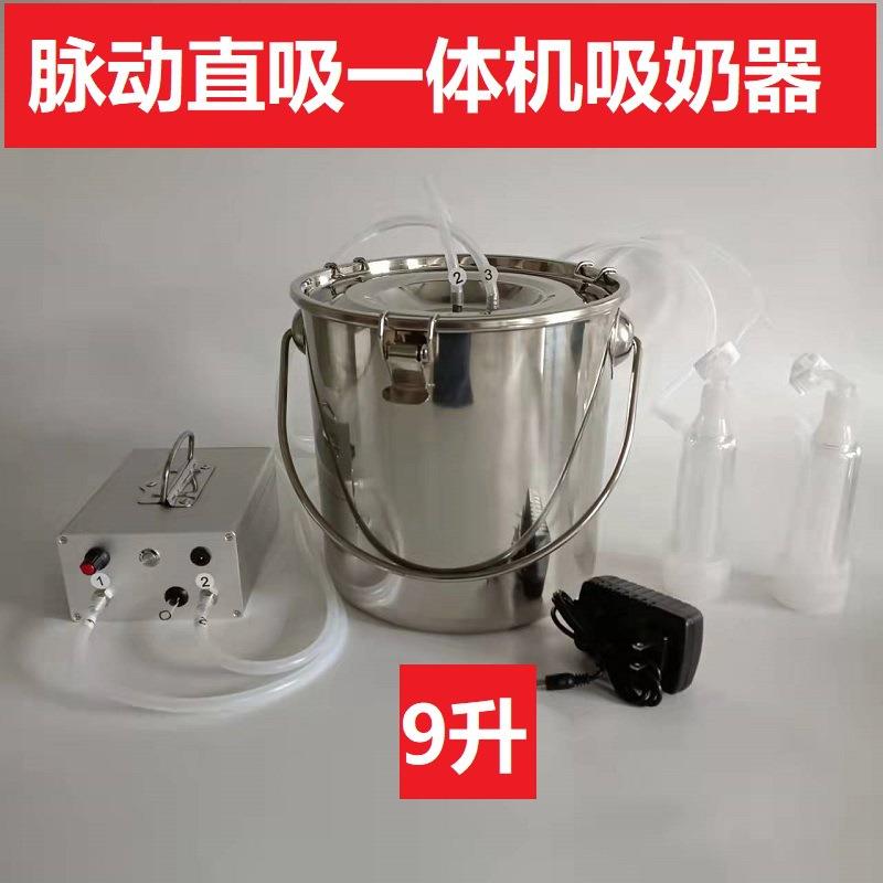 吸羊奶器真空脉动挤羊奶机小型家用牛羊吸奶器挤牛奶器电动吸奶器