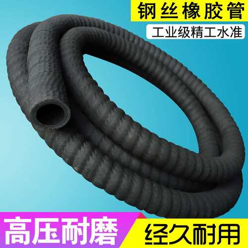 抽沙管黑色橡胶钢丝缠绕管大直径负压吸引管耐磨砂粪泥污水吸排