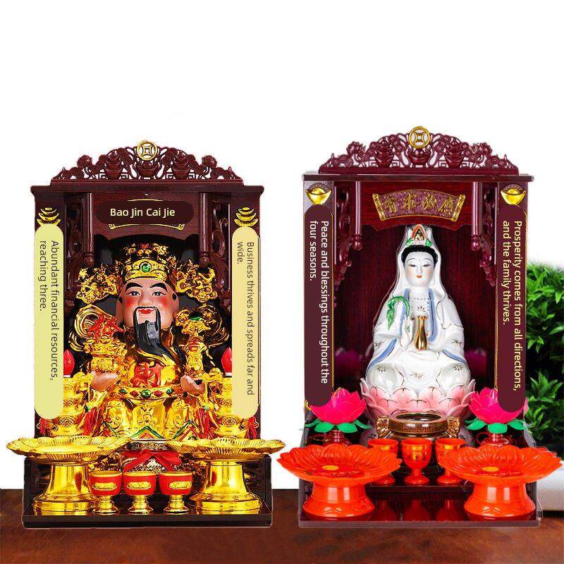 可挂墙陶瓷文财神武财神观音菩萨佛像摆件南海观世音神像佛像佛龛