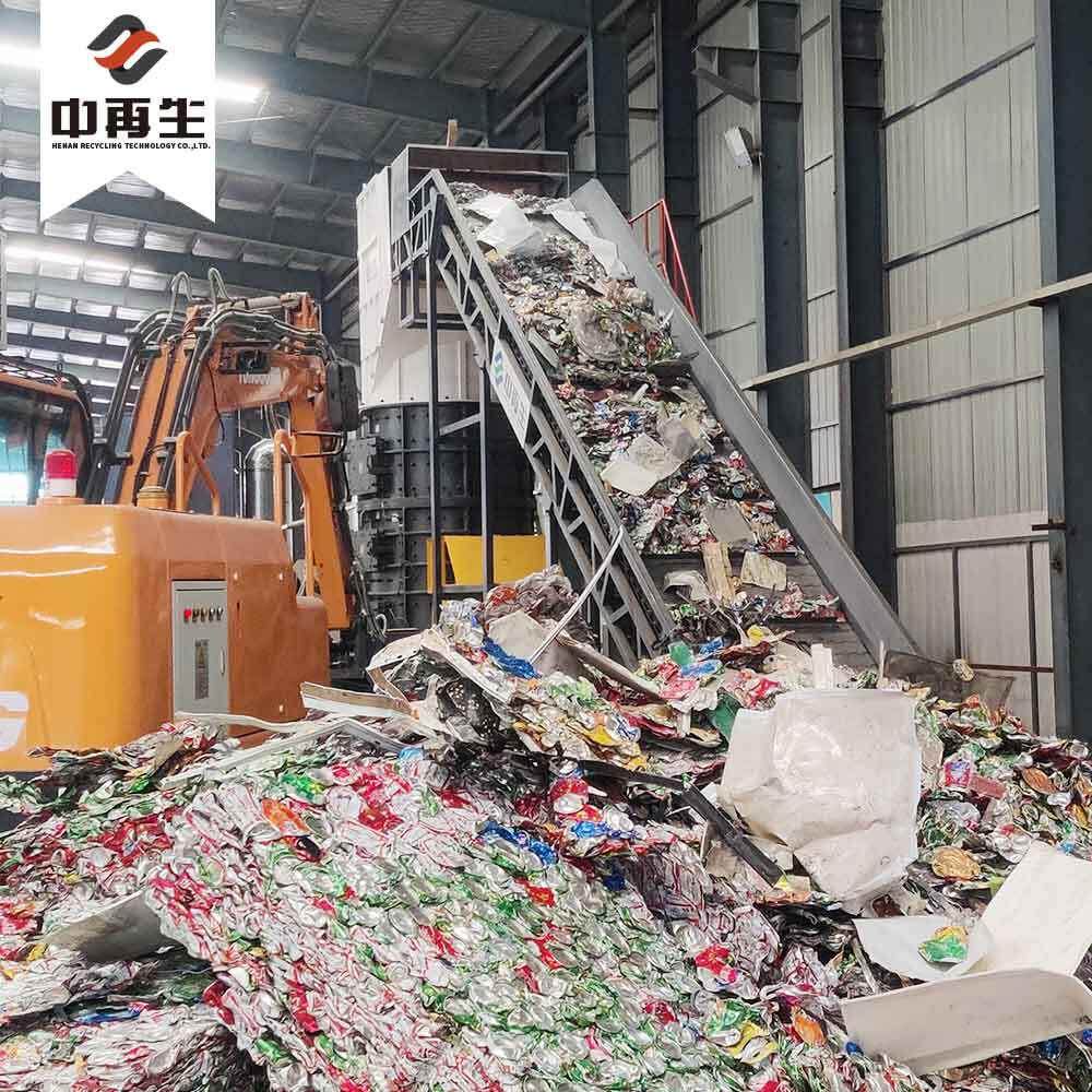 废易拉罐破碎机 铝包装盒油漆桶回收再生线 铝包块粉碎生产线