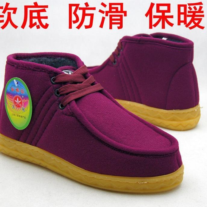 高档上海三冬冠季男平底棉鞋防滑妈加厚牛筋女爸底软底鞋中老年保
