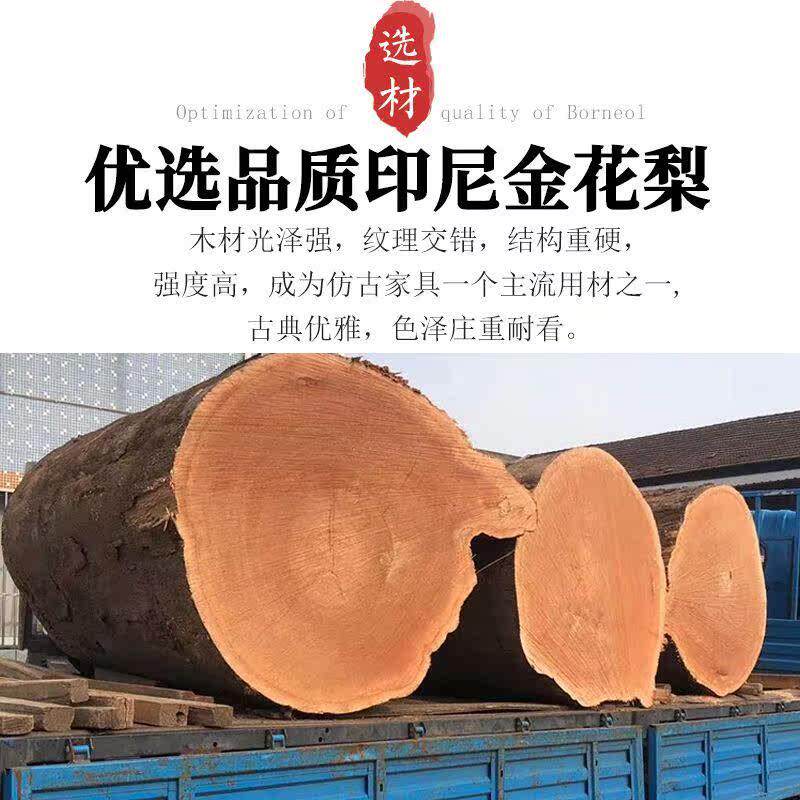 可伸缩月洞门博古架实木中式客厅门隔断背景墙月亮拱门玄关展示柜