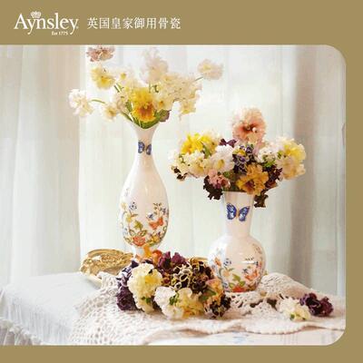 英国Aynsley安斯丽红玫瑰骨瓷高档轻奢花瓶客厅摆件客厅插花瓶