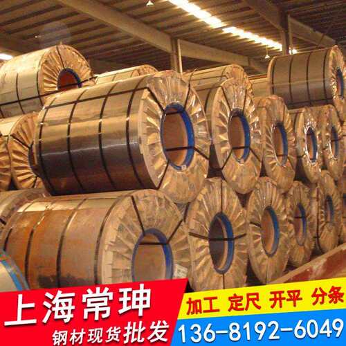 冷轧B170P1钢板钢带规格齐全开平分条送货到厂