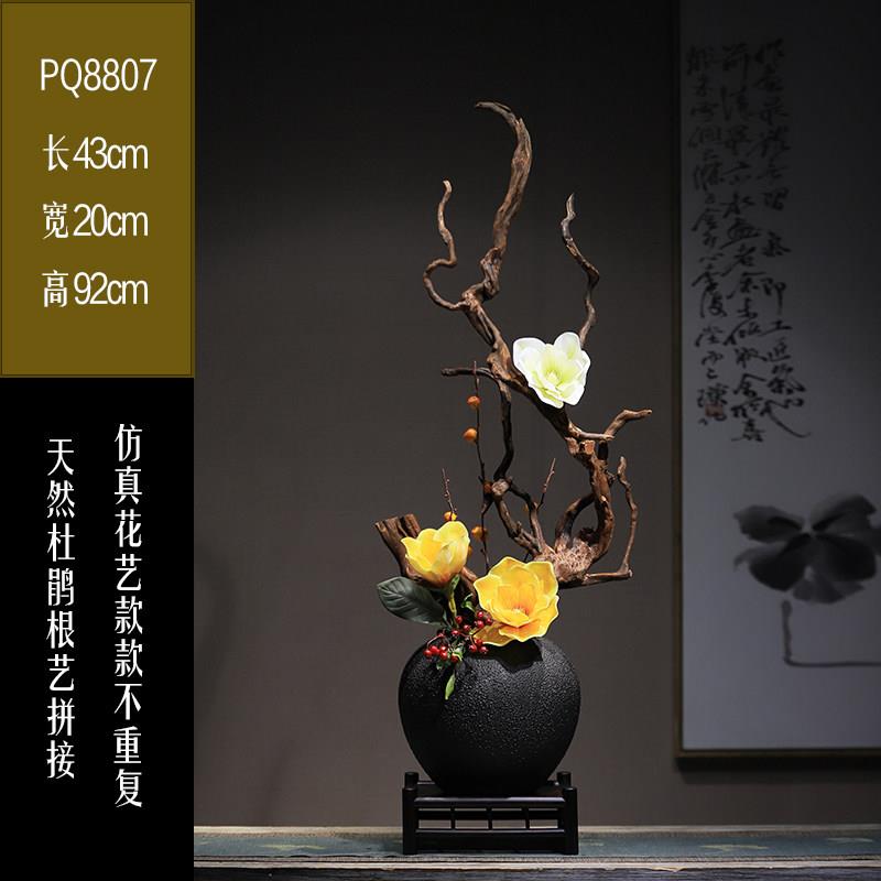 中式陶瓷瓶花新禅意枯木彷真花艺装饰木侘寂风客厅XAD茶室玄关雕