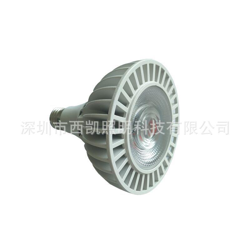 厂家直销LED帕灯Par38商场服装店轨道灯45W COB射灯E27 G12可调光