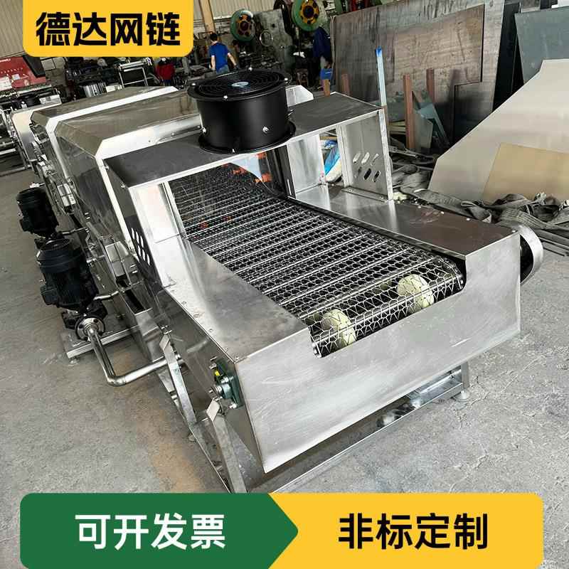 高压喷淋清洗机隧道式网链清洗机不锈钢网带超声波清洗烘干传送带