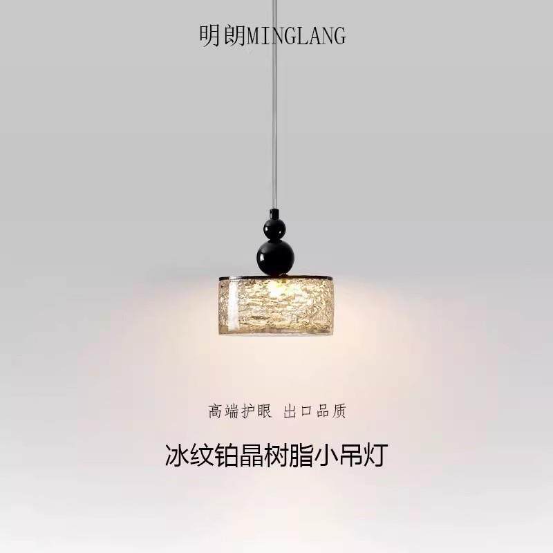 卧室床头吊灯意式极简2026年新款树脂小吊灯网红装饰玄关吧台灯