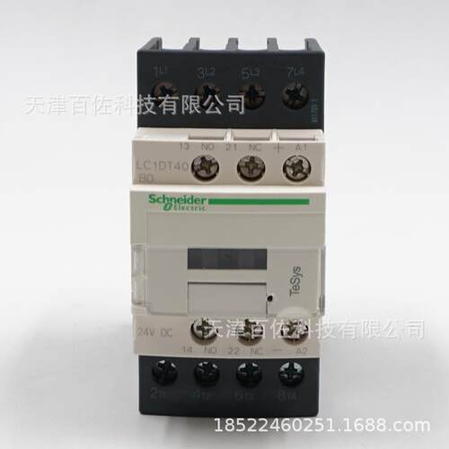 LC1D接触器LC1DT40BDC接触器40A24VDC四级直流接触器