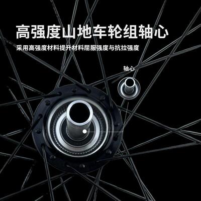 BOLLARD博拉德A35登山自行车轴承轮毂AM轮组铝合金高强度真空轮组