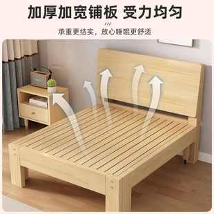 折叠床实木竖拉可伸缩床架午休床带床头伸缩沙发床两用收缩床抽拉