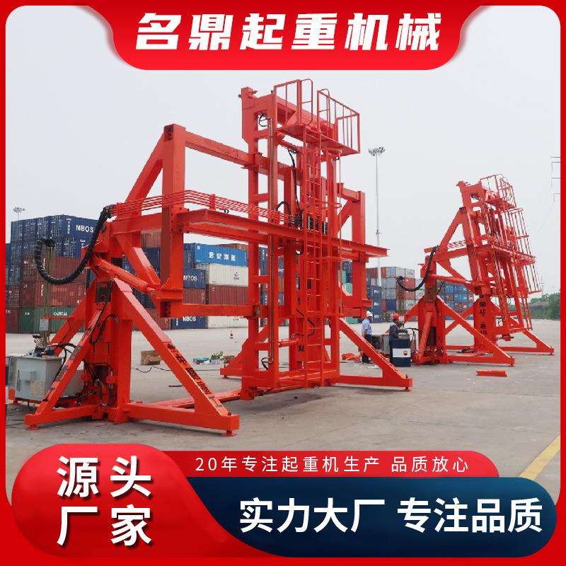集装箱翻转机货场码头工业散货180°20尺集装箱单车道翻转机