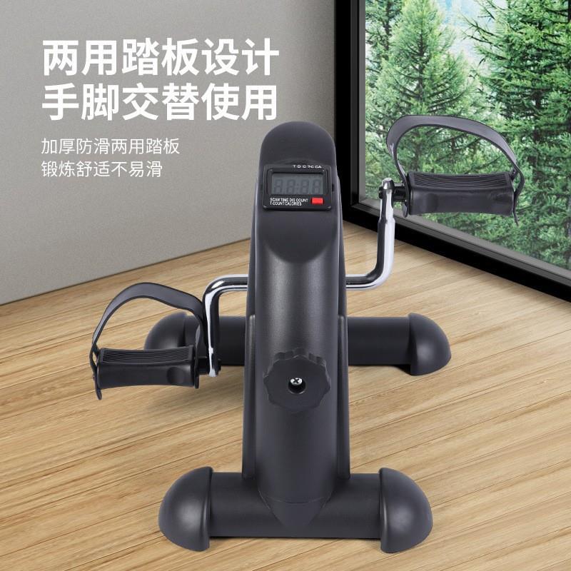 家用健身车老年康复训练脚踏车腿部训练器办公室桌下自行车踏步机