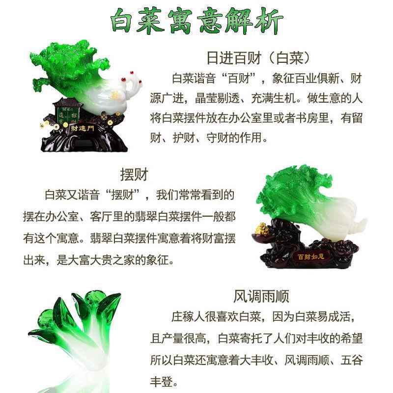 水晶珠帘门帘客厅装饰挂帘厨房隔断卫生间半截风水帘免打孔