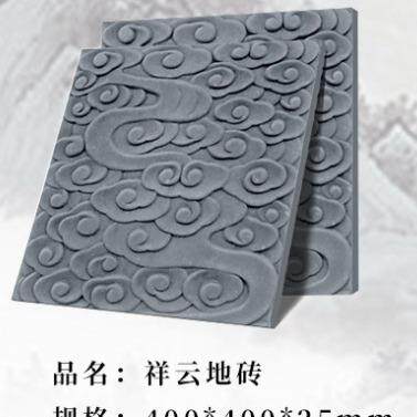 古建室内外铺地地砖方砖防滑仿古水泥砖庭院公园中式院子青砖厂家