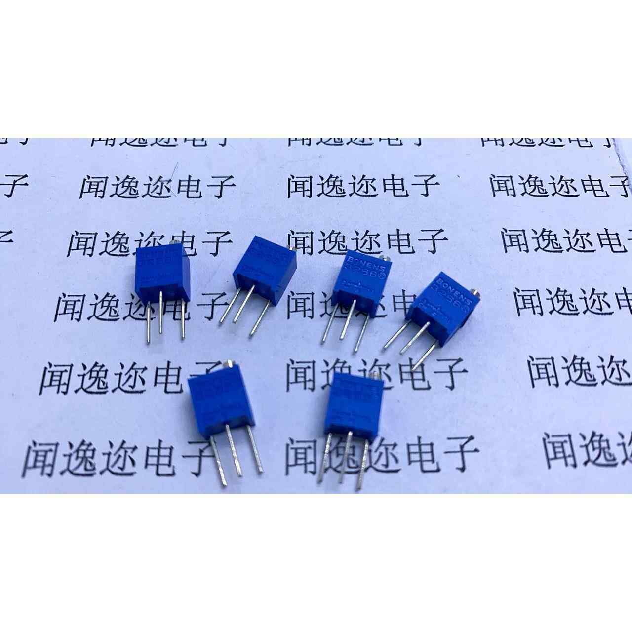 3266W 1K 2K 5K 10K 50K 20K 100K 25K 可调电阻 多圈电位器,电子元器件市场,电位器,淘宝优惠券,粉丝福利购,淘宝优惠卷