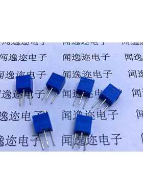 3266W 1K 2K 5K 10K 50K 20K 100K 25K 可调电阻 多圈电位器