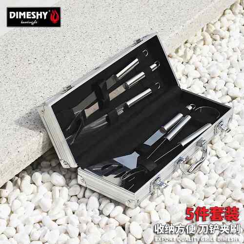 烧烤步行者不锈钢烧烤工具5件套实用的食物夹调味刷叉铲烧烤用品