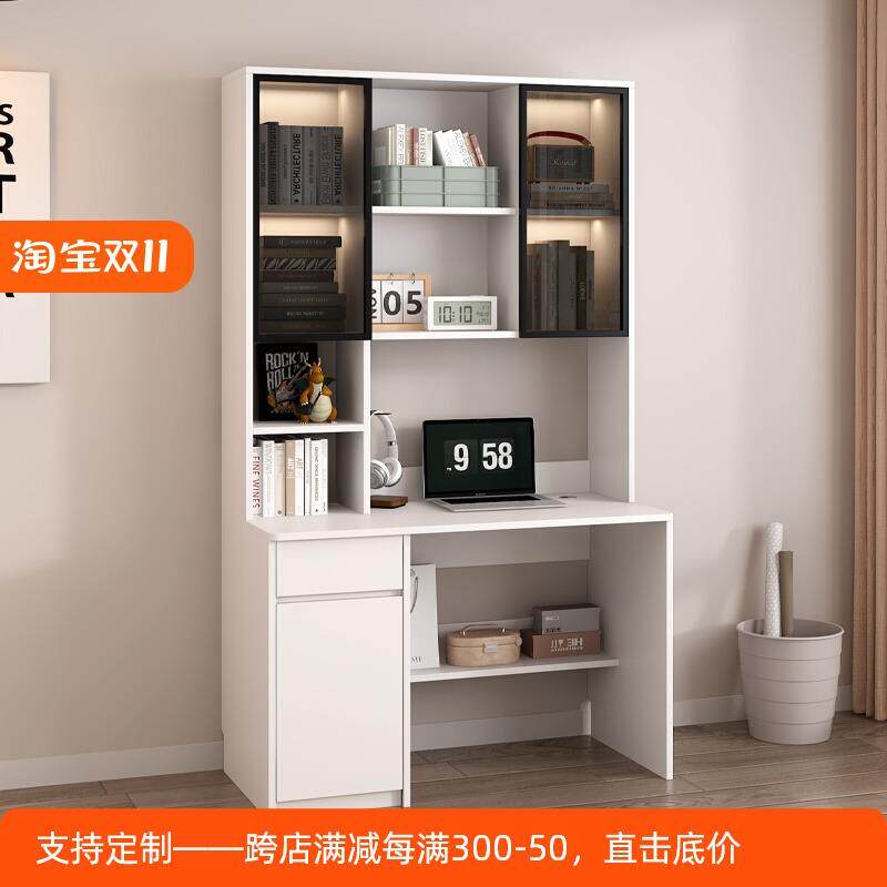 桦崟书桌书架一体靠墙实木电脑桌卧室家用学生初中生学习桌办公桌定制摆件饰品床笠拉车