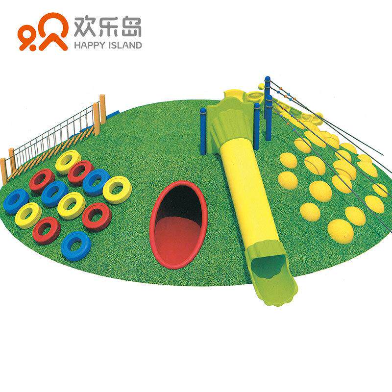 户外不锈钢平板滑梯小区攀爬网钻洞隧道幼儿园公园儿童爬坡拓展