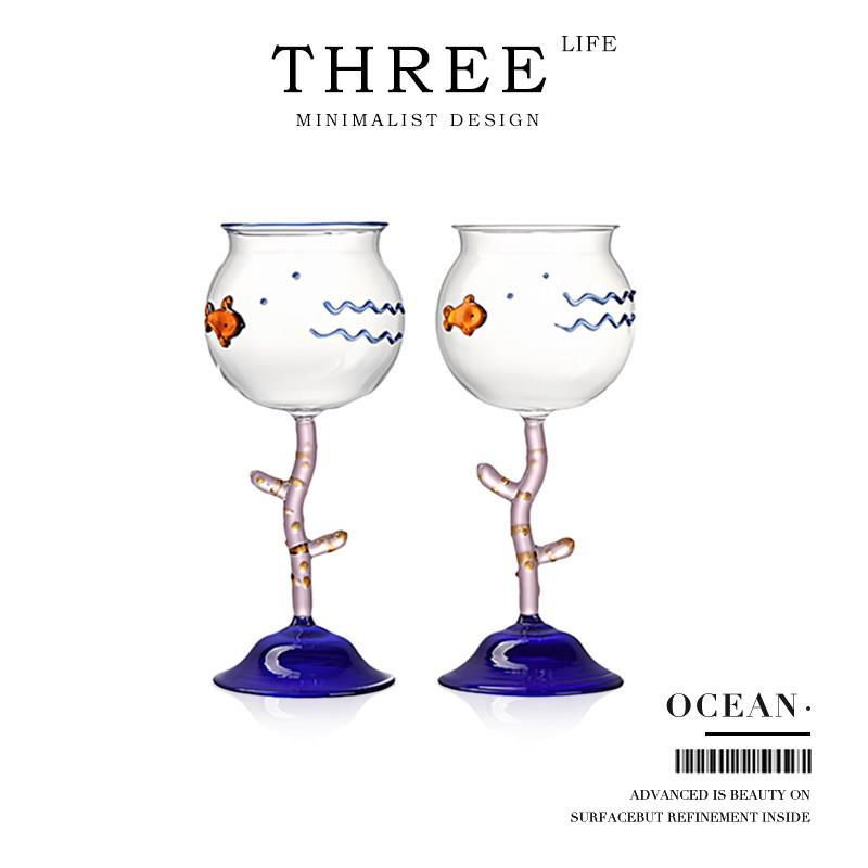 Tlife·Ocean·酒具创意葡萄酒杯女生微醺酒杯可爱高脚杯 | 海洋