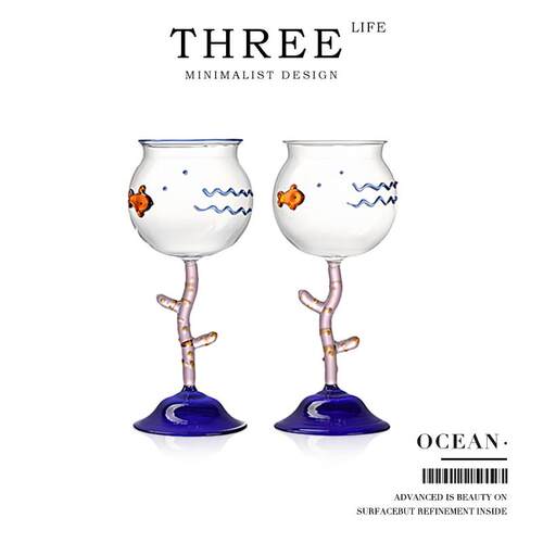 Tlife·Ocean·酒具创意葡萄酒杯女生微醺酒杯可爱高脚杯 | 海洋
