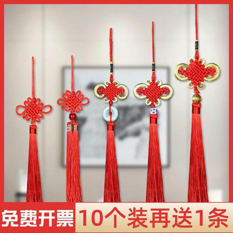 中国结门上挂件小号挂饰客厅高档平安结同心结乔迁过新年春节装饰