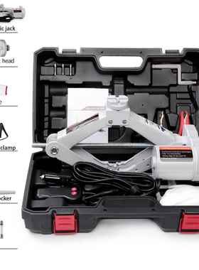 千斤顶 起重工具DC12V 千车载12V斤式顶 汽车千斤顶剪千电动斤顶